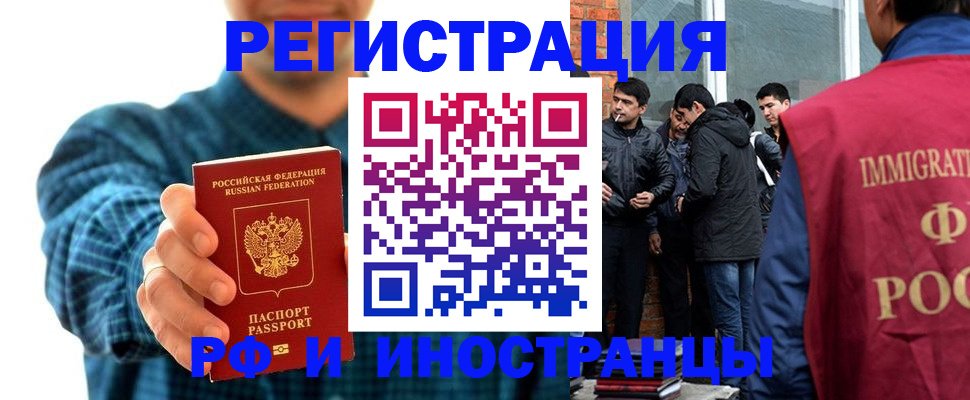 пропишу в квартире в Яранске